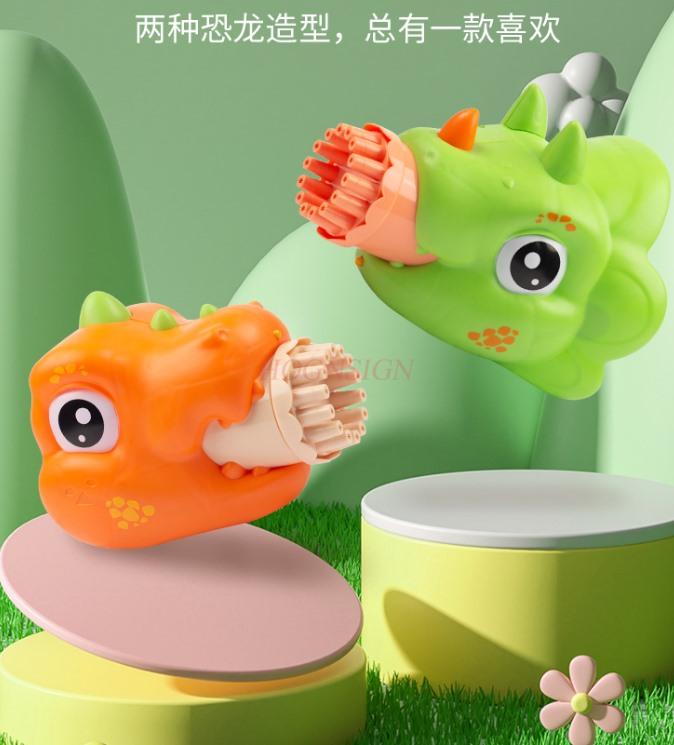 Dinosaur Bubble Machine Children'S Handheld New Gatling Blow Bubble Gun Popular Boys And Girls' Toys