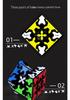 QiYi 3x3 Кубик-шестеренка Черная база - Образовательная игрушка для детей с плавным механизмом и неправильной формой для уникального вызова