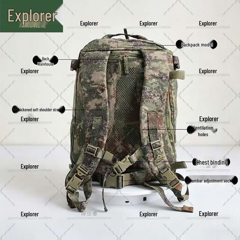 Tancongzhe Outdoor Tactical Camouflage Backpack