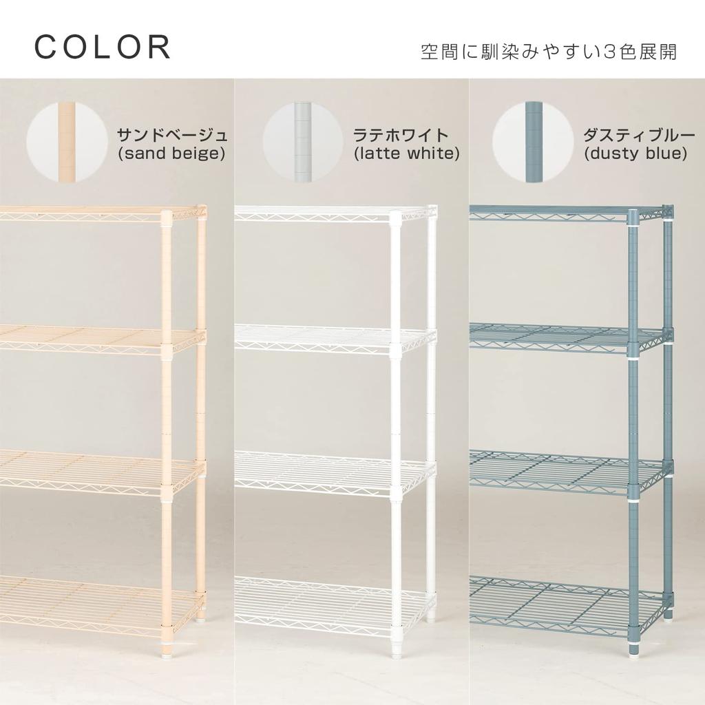 Luminous Compatible Steel Rack Ellison Slim 60cm Wide White EHE60124WH [Doshisha]