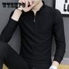 Зимняя мужская теплая футболка с лацканами, рубашка поло, повседневный однотонный тонкий мужской топ