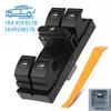 Для Skoda VW Jetta EOS Golf Plus MK5 Passat B6 Tiguan 2003 2004 2005-2015 Кнопка управления электрическим стеклоподъемником 1K4959857B