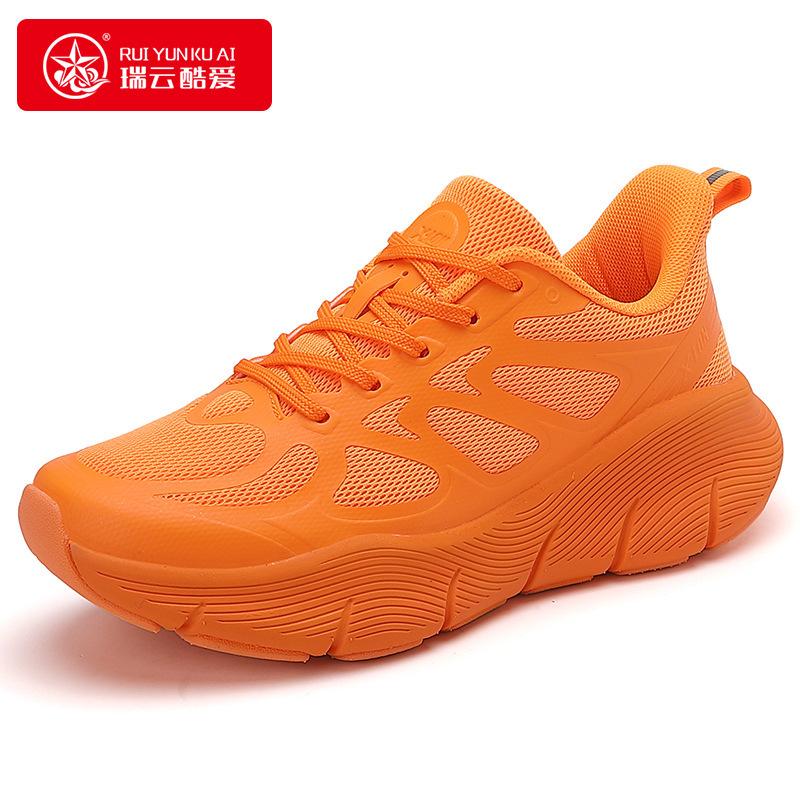 Professional shock-absorbing running shoes men's and women's soft-soled breathable running shoes skipping rope fitness training Quanzhou sports