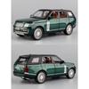 1/24 Land Rover Range Rover Suv Car Model Simulation Sound and Light Pull Back Alloy Car Collection Ornaments Boy Toy Car Gifts