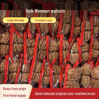 Вэньвань Король Узор Килинь Юн Ореховая Подставка с Дизайном Чиновничьей Шапки - Оригинальный Цвет Четыре Павильона Играют.