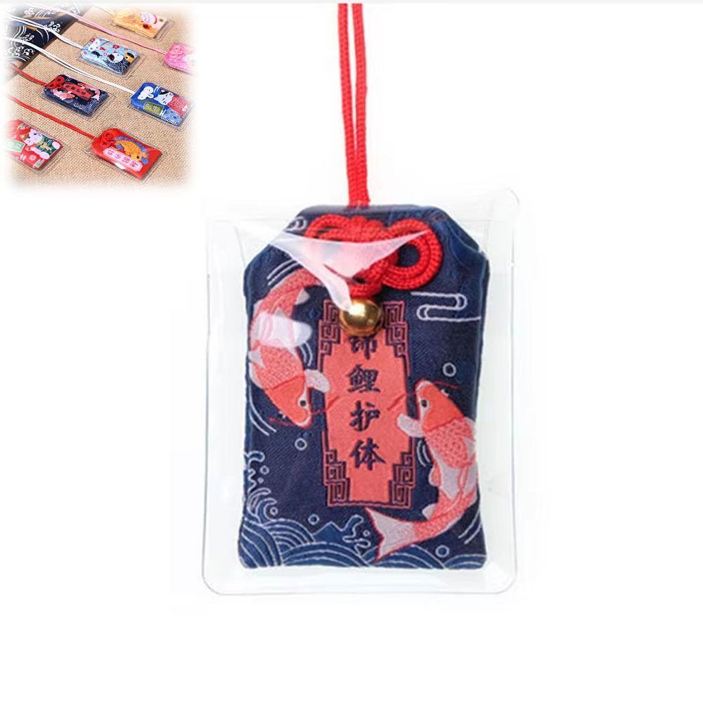 Mini Lucky Charm Pray Fortune Beauty Health Safety Wealth Bag Amulet Japanese Prayer Omamori