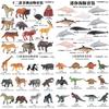 Miniature Wild Animal Figurines Collection With Static Plastic Figures For Home Display And Gift