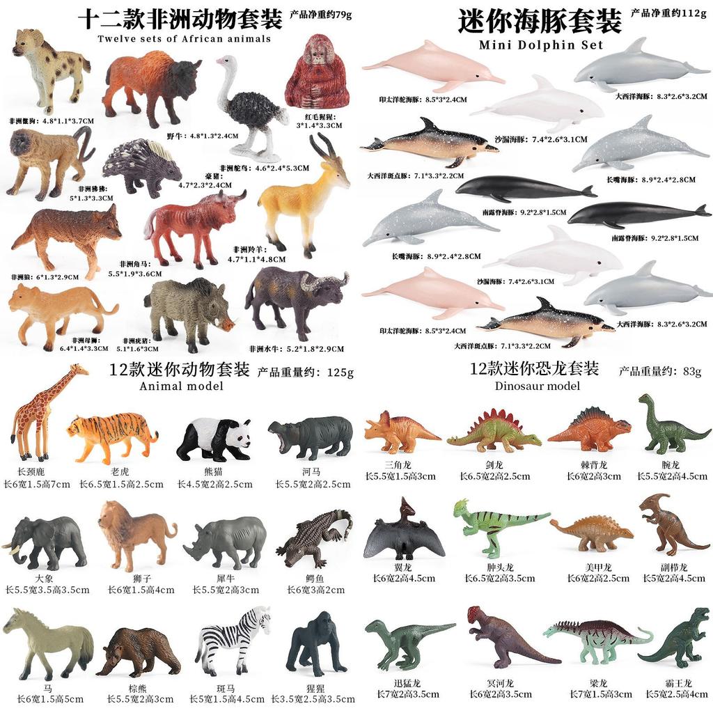 Miniature Wild Animal Figurines Collection With Static Plastic Figures For Home Display And Gift