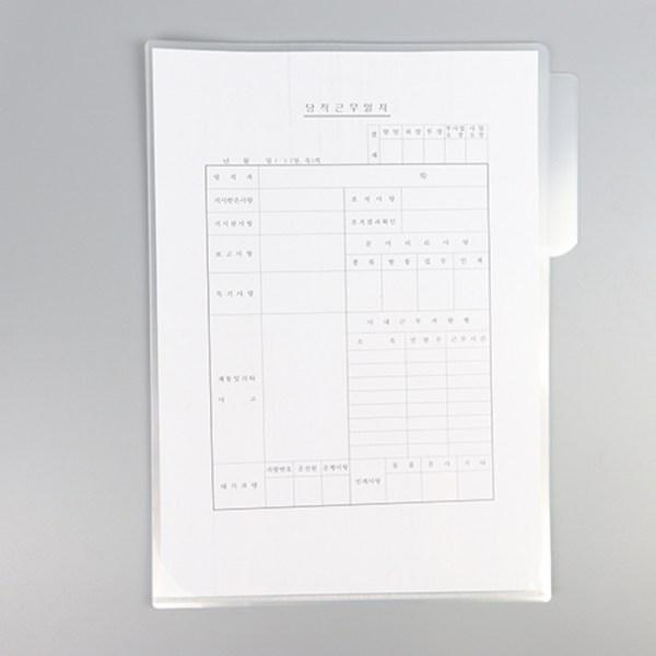 Im Office индексный тип, прозрачный L-образный держатель файла, 1 комплект, 100 штук, лучший персонаж Кореи