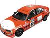 BMW320i E46 2001DTC Winner 2002 Macau Gear Race Team Curley Motors Decal Included Plastic Model PN24007SK2 Platts/NuNu 1/24 #26 (Car)