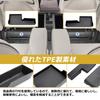 Temiry Alphard/Vellfire 40 Series 2nd Row Bottom Seat Tray Console Tray Storage Box Under