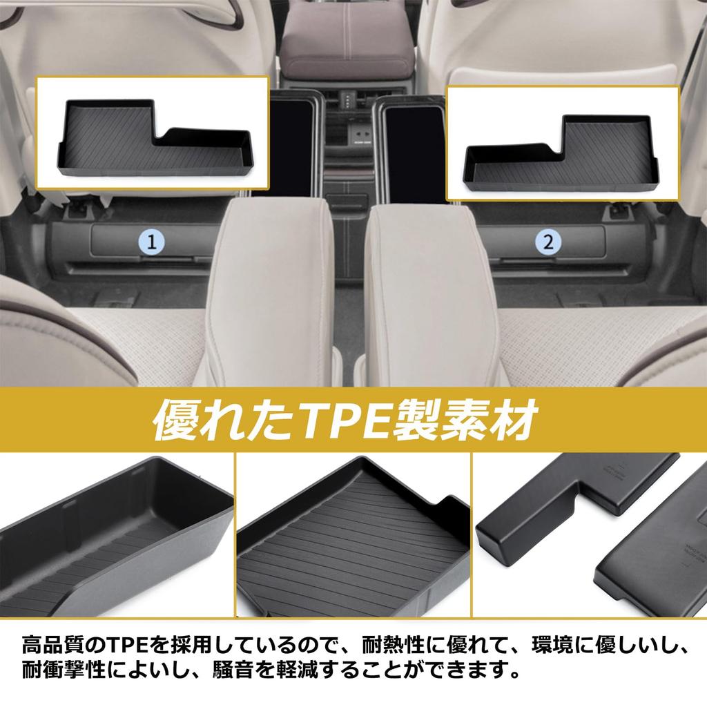 Temiry Alphard/Vellfire 40 Series 2nd Row Bottom Seat Tray Console Tray Storage Box Under