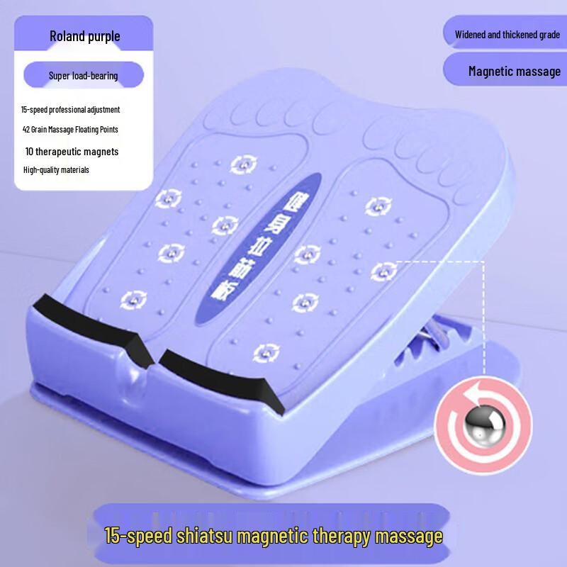 Adjustable Stretching Slant Board with Magnetic Massage