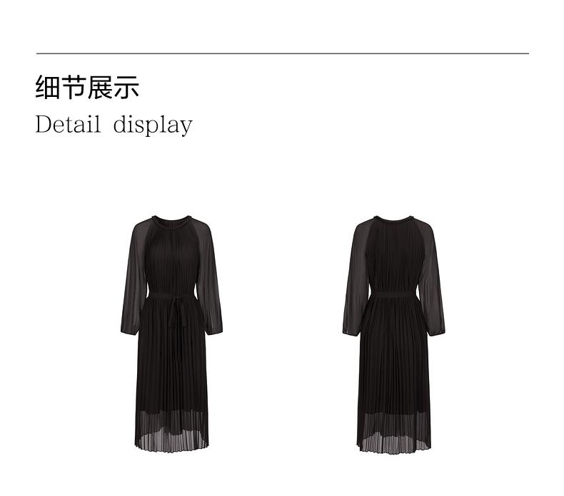 Jiuzi Anna Kou elegant three bedroom wind pressure pleated hanging waist graceful dress women's clothing 2024 autumn new item