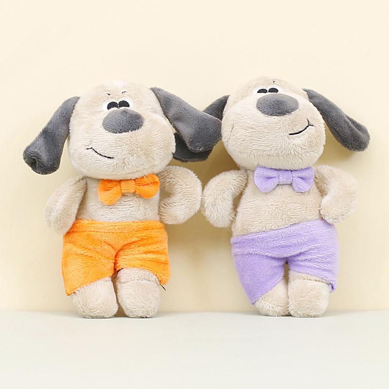 Мягкий Пушистый Плюшевый Брелок для Собаки Милый Плюшевый Брелок Идеально Подходит для Подарков