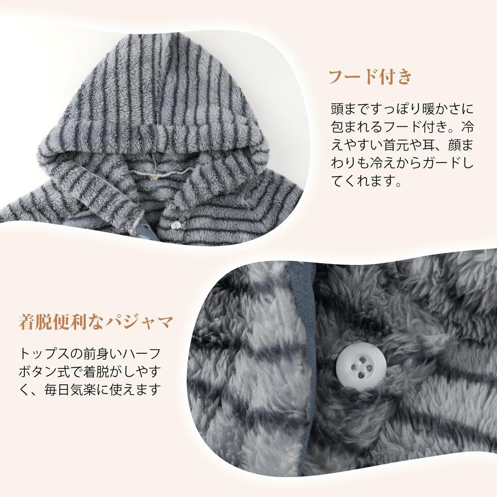 Sumolux Пушистый Топ с Длинным Рукавом и Низ, Носимая Свободная Домашняя Одежда для Зимы, Женская Пижама, Комплект с Открытой Передней Частью, На Флисовой Подкладке, Одеяло, Боа, Теплый,