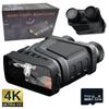 R12 1080p/4k Uhd 10m Pixels Telescope 5x Zoom Digital 300m Infrared Night Vision Binocular For Hunting Camping