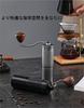 Coffee Space Coffee Manual Coffee Hand Grinding Coffee External Roughness Adjustment Clean Conical 7 High Hard Stainless Steel Smooth Grinding