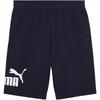 Puma Модные Спортивные Вязаные Повседневные Шорты Мужские шорты 687528-16