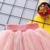 Baby Girl Summer Skirt Fluffy Skirt Short Skirt Girls' Mesh Skirt Children's Princess Skirt