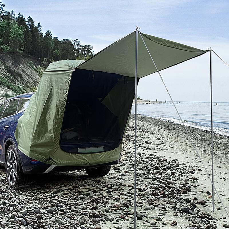 Outdoor Car Tail Tent & Canopy