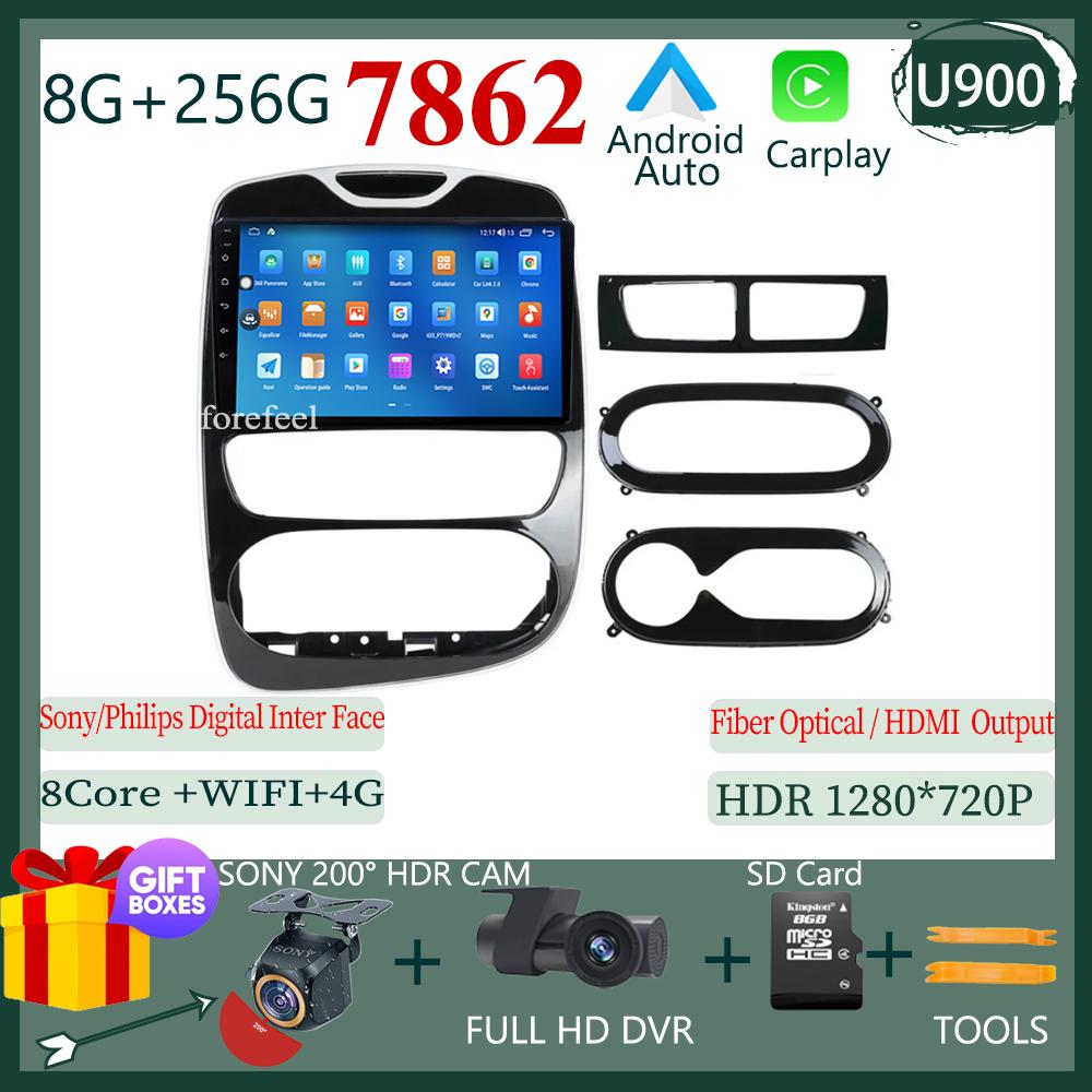 7862 Android For Renault Clio 4 BH98 KH98 2012 - 2019 Car Radio Stereo Head Unit Multimedia Player GPS Navigation No 2din DVD 5G