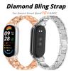 Браслет Mi Band 10 Металлический с бриллиантами Тонкий Нарядный Ремешок на запястье для Xiaomi Smart Band 9 8 Браслет Блестящий для женщин Ремешок для часов Сплав Серебро