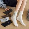 Embroidered Kitten Mid-calf Socks for Women, Autumn Pure Cotton Long Socks