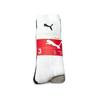Носки длинные Puma 7312325039