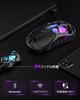 GravaStar Mercury X Pro Wireless Gaming Mouse, 8000Hz Dongle Included, Ultra-Lightweight at 49g, 8K Polling Rate, PAW3950 Sensor, 32000 DPI