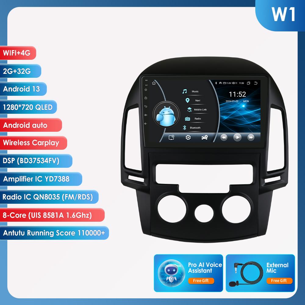 Hizpo Carplay 4G Cam Android 13 Автомобильное радио для Hyundai I30 2006 - 2011 Руководство Мультимедиа Видео Плеер GPS 2din Авторадио Интеллектуальный Экран RDS