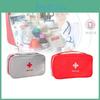 Современная портативная корейская аптечка дорожная сумка прочный органайзер для лекарств для эффективного использования