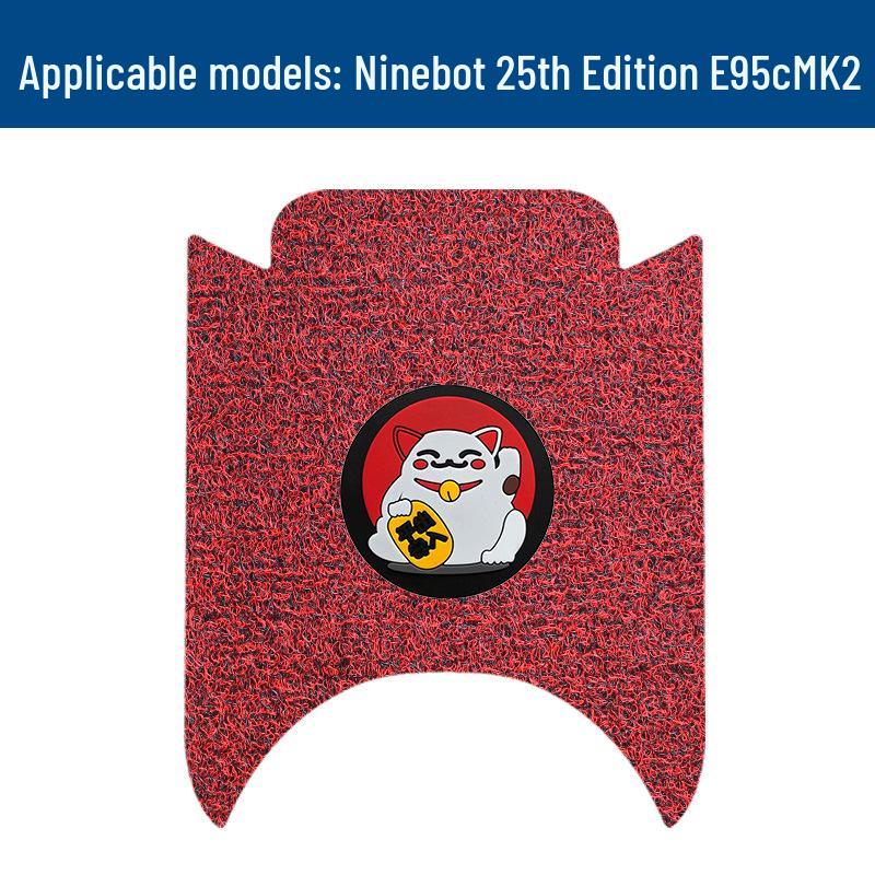 Ninebot E95c MK2 Coil Foot Mats: Waterproof, Wear-resistant, Anti-slip Pedal Mats for 25 Models