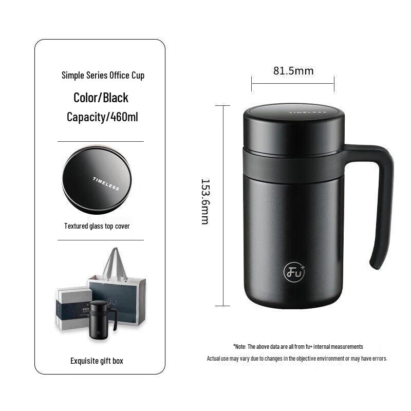 Fuguang Business Insulated Tea Mug with Handle