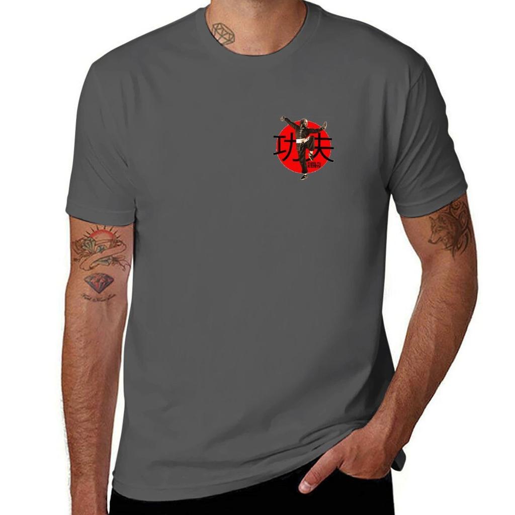 Kung Fu Kenny Tshirt High Quality Durable Tshirt
