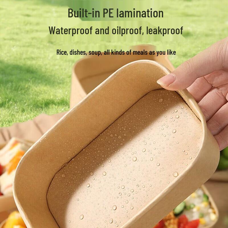 Maxcook Square Kraft Paper Meal Box