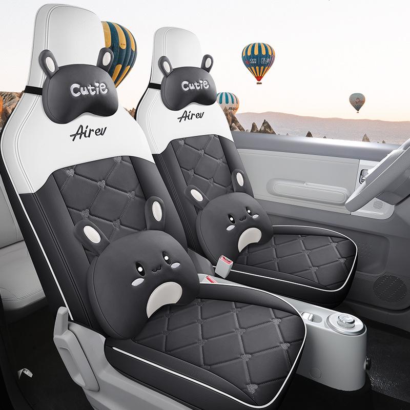 Wuling Qingkong Car Seat Cushion - Fully Enclosed Cartoon Design for All Seasons, Tailored Fit for Electric Vehicles