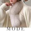 Fox Hair Scarf Women's Winter Double-sided Scarf Korean Version Long Thickened Cross Neck Cover Imitation Fur Rabbit Fur Scarf
