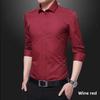 Men's Slim Fit Long-Sleeve White Shirt - Trendy Korean Business Style for Spring and Autumn