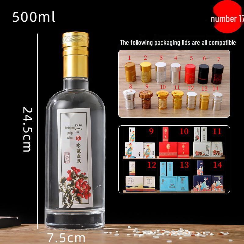 Прозрачная стеклянная бутылка 500 мл для байцзю, западных спиртных напитков, домашнего пивоварения или фруктового вина - Многоразовая и настраиваемая