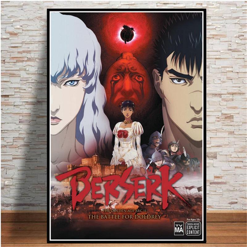 Maniac Japanese Anime Poster Retro Cartoon Canvas Painting and Printing Retro Art Wall Decoration Home Decoration