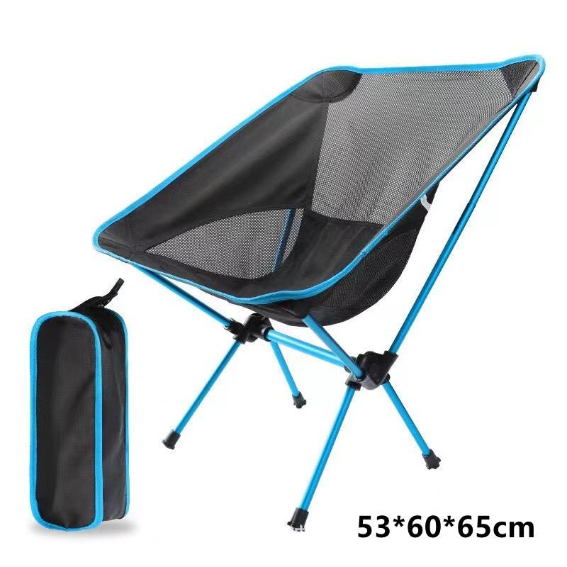Outdoor Camping Portable Folding Chair Camping Leisure Backrest Ultralight Folding Chair