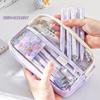 PU Leather+PVC Pencil Case Five-Layer Pencil Box High Quality Pen Bag  School Office