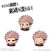 SEGA FAVE Akudoll Random Jujutsu Kaisen Vol.1 1 Box (6 Types)