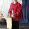 Johnature Женские винтажные куртки-стойки, осенние пальто с длинными рукавами и пуговицами, однотонные лоскутные куртки с карманами