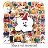 50 sheets persimmon pepper bear - 1059