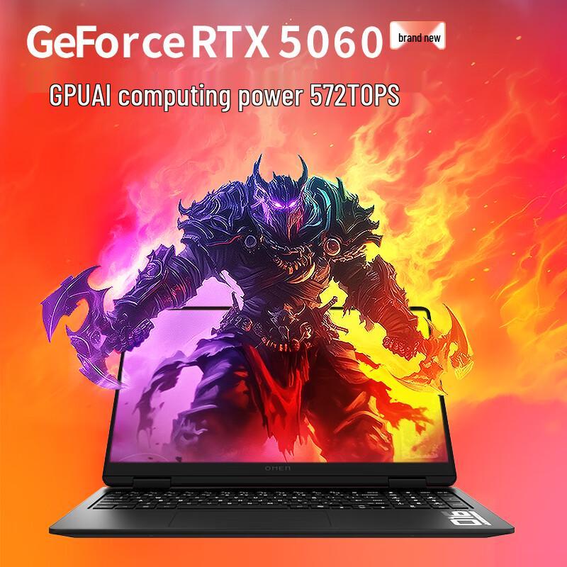 HP Omen 11 Gaming Laptop (i7-14650HX, RTX 5060) (CN version)
