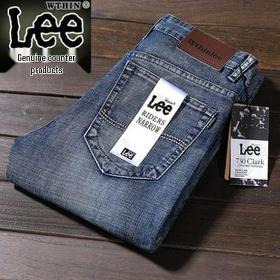 Мужские летние брюки из ледяного шелка, быстросохнущие, свободного кроя, прямого покроя