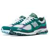 2002R Up There x 2002R New Balance 'Легенды заднего двора' M2002RUT