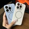 Применимо к iPhone16promax матовая наклейка с кольцом магнитное всасывание Apple 15 кристальная защитная пленка для линзы противоударный чехол для мобильного телефона